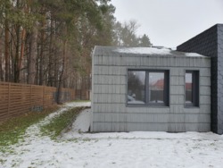 Продам современный дом возле хвойного леса в Дергачах! фото 11 Продам современный дом возле хвойного леса в Дергачах! фото 11