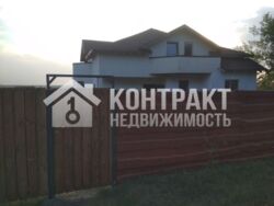 Продам двухэтажный дом Малая Даниловка Алексеевка фото 6 Продам двухэтажный дом Малая Даниловка Алексеевка фото 6