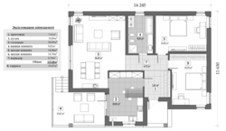 Дом в коттеджном поселке фото 5 Дом в коттеджном поселке фото 5