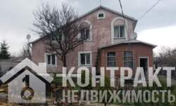 ��������� ��� 2 �����, ����� ����, �������, ���������� ������� ���� 1