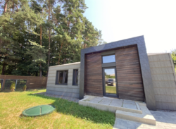 Продам современный дом возле хвойного леса в Дергачах! фото 8 Продам современный дом возле хвойного леса в Дергачах! фото 8