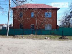 Продается дом Харьков, Харьковская, Холодногорский фото 3 Продается дом Харьков, Харьковская, Холодногорский фото 3