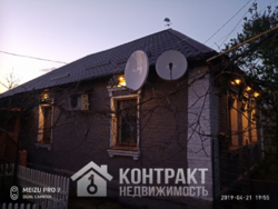 Дом с участком возле метро на Салтовке фото 5 Дом с участком возле метро на Салтовке фото 5