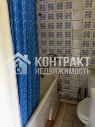 ������ ��� �� �������� , ���. ���� 8