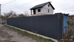 ������ ��� ��� ��. �.��������� �� '�����������������' ���� 2