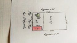 ������ ��� � ������� �������� � ������� ���� 1