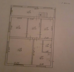 Продам дом Харьков, Новобаварский район фото 12 Продам дом Харьков, Новобаварский район фото 12