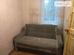 ��������� ��� ���������� ��., �������, �����������, ���������� ���� 5