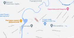 Продам уютный 2х эт.дом 300м2,уч.15 сот, ул.Луговая 17, Большая Даниловка,7 мин. М.Героев Труда фото 4 Продам уютный 2х эт.дом 300м2,уч.15 сот, ул.Луговая 17, Большая Даниловка,7 мин. М.Героев Труда фото 4