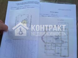 Продам двухэтажный дом Малая Даниловка Алексеевка фото 2 Продам двухэтажный дом Малая Даниловка Алексеевка фото 2