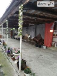 ��������� ��� �������, �����������, ������������� ���� 1