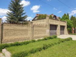 Продам большой дом на тихой улочке в Родичах возле Лозовеньковского водохранилища! фото 4 Продам большой дом на тихой улочке в Родичах возле Лозовеньковского водохранилища! фото 4