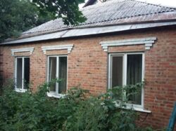 ��������� ��� �������, ������������, ����������� ���� 1