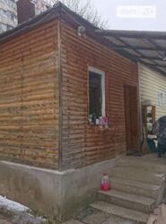 ��������� ��� �������, �����������, ������������� ���� 2