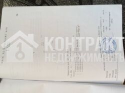 Продается дача 12 сот. земли в районе Дергачей фото 17 Продается дача 12 сот. земли в районе Дергачей фото 17