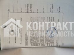 Продается дача 12 сот. земли в районе Дергачей фото 14 Продается дача 12 сот. земли в районе Дергачей фото 14