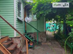 Продается дом Карпатская ул., Харьков, Харьковская, Московский фото 1 Продается дом Карпатская ул., Харьков, Харьковская, Московский фото 1