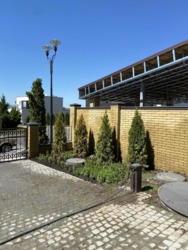 ��������� ��� ���������, ����� ���������, ������������, ����������� ���� 2