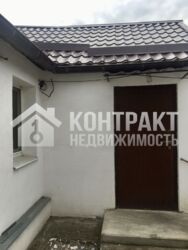 ������ ��� �� �������� , ���. ���� 4