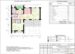 Продам дом с участком! Коттеджный поселок в городе! фото 5 Продам дом с участком! Коттеджный поселок в городе! фото 5