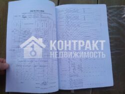 Продам двухэтажный дом Малая Даниловка Алексеевка фото 3 Продам двухэтажный дом Малая Даниловка Алексеевка фото 3