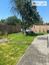 ��������� ��� �������, �����������, �������� ���� 5