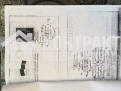 Продается дача 12 сот. земли в районе Дергачей фото 8 Продается дача 12 сот. земли в районе Дергачей фото 8