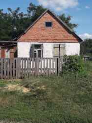 Продам дом в Золочеве фото 1 Продам дом в Золочеве фото 1