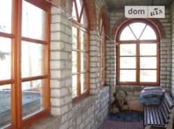 ��������� ��� �������, �����������, ������������� ���� 5