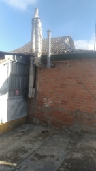 А2 продам дом Змиев. фото 10 А2 продам дом Змиев. фото 10