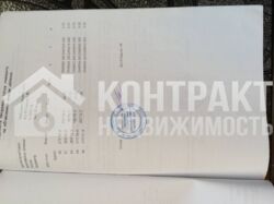 Продается дача 12 сот. земли в районе Дергачей фото 15 Продается дача 12 сот. земли в районе Дергачей фото 15