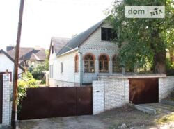 ��������� ��� �������, �����������, ������������� ���� 1