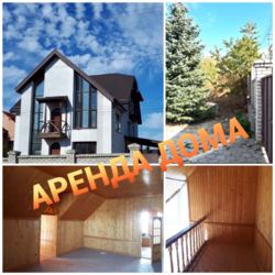 �������!! ���!!!��������!!! ���!!! ���� 12