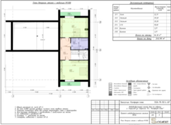 Продам дом для большой семьи в коттеджном поселке на Алексеевке! фото 6 Продам дом для большой семьи в коттеджном поселке на Алексеевке! фото 6
