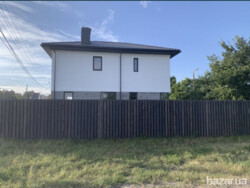 ��������� ��� ������� ��., �������, �����������, ����� ���� ���� 4