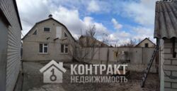 Продам дом Черкасские Тишки фото 1 Продам дом Черкасские Тишки фото 1