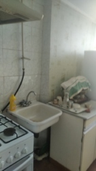 А2 продам дом Змиев. фото 9 А2 продам дом Змиев. фото 9