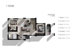 Продам новый современный дом в закрытом коттеджном поселке! Район Алексеевки. фото 6 Продам новый современный дом в закрытом коттеджном поселке! Район Алексеевки. фото 6