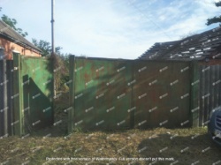 ��������� ��� �����������, ����������� ���� 2