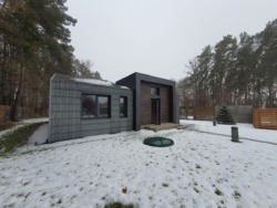 Продам современный дом возле хвойного леса в Дергачах! фото 3 Продам современный дом возле хвойного леса в Дергачах! фото 3