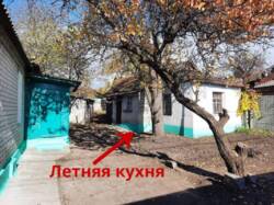 Продам часть дома фото 5 Продам часть дома фото 5