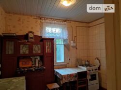 А2 Продам большой дом на 2 входа Немышля. фото 5 А2 Продам большой дом на 2 входа Немышля. фото 5