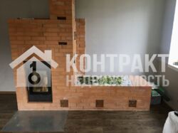 ������ ��� �� �������� , ���. ���� 6