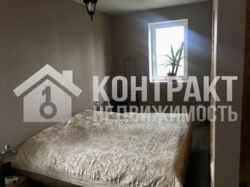 ������ ��� �� �������� , ���. ���� 7