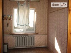 ��������� ��� �������, �����������, ������������� ���� 4