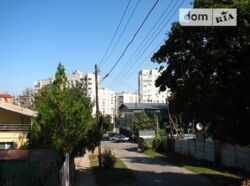 ��������� ��� �������, �����������, ������������� ���� 2