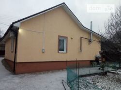 Продам дом с современным ремонт на Салтовке фото 1 Продам дом с современным ремонт на Салтовке фото 1