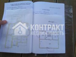 Продам двухэтажный дом Малая Даниловка Алексеевка фото 4 Продам двухэтажный дом Малая Даниловка Алексеевка фото 4