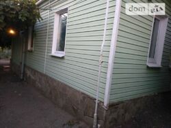 Продается дом Карпатская ул., Харьков, Харьковская, Московский фото 5 Продается дом Карпатская ул., Харьков, Харьковская, Московский фото 5