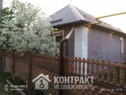 Дом с участком возле метро на Салтовке фото 2 Дом с участком возле метро на Салтовке фото 2